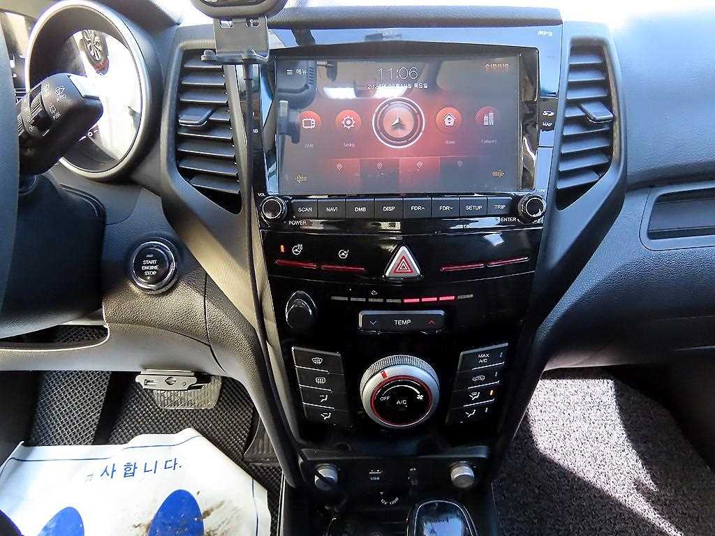 Ssangyong Tivoli 2018 Blanco - Importación desde Corea - HF Imports Iquique - Foto 13