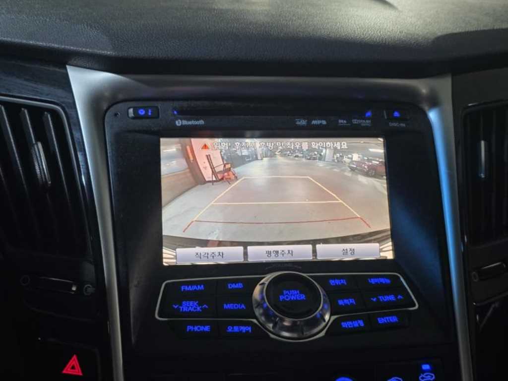 HYUNDAI Sonata 2010 Negro - Importación desde Corea - HF Imports Iquique - Foto 17