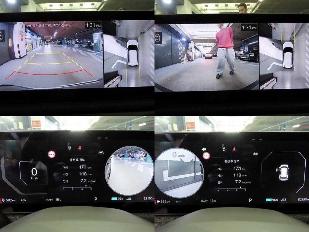 KIA EV3 2025 Negro - Importación desde Corea - HF Imports Iquique - Foto 17