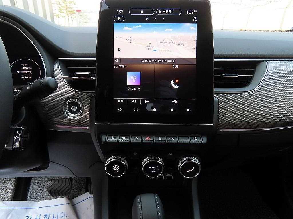 SAMSUNG Arkana 2026 Gris - Importación desde Corea - HF Imports Iquique - Foto 15