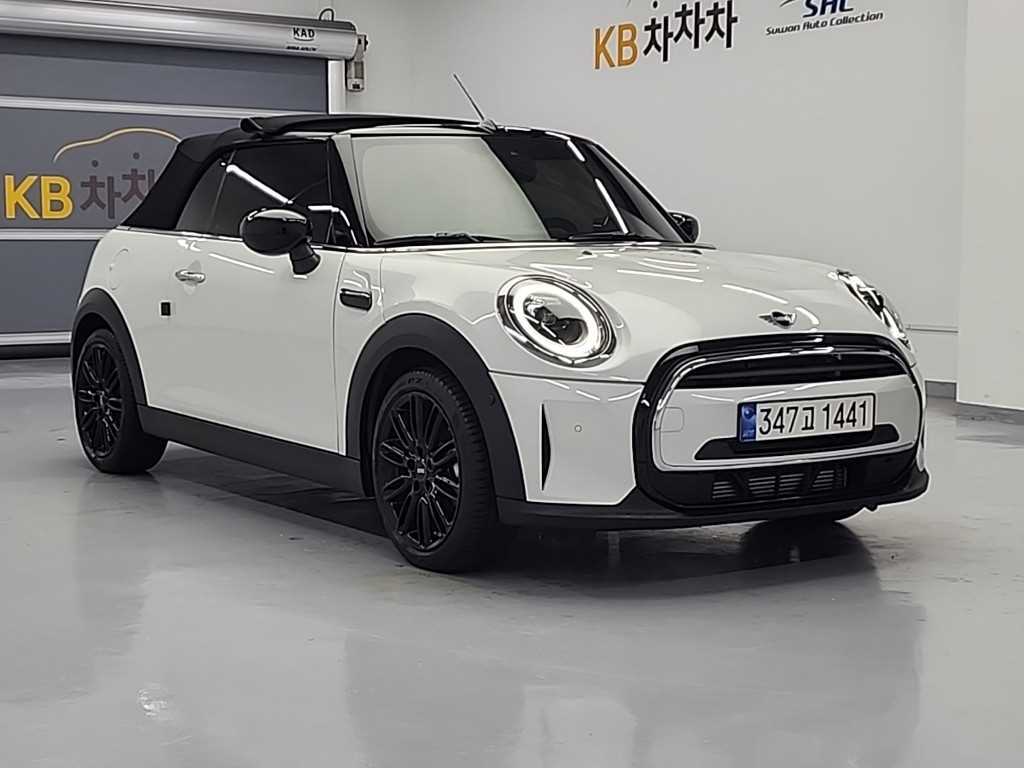 Mini Cooper Convertible - Vista 4