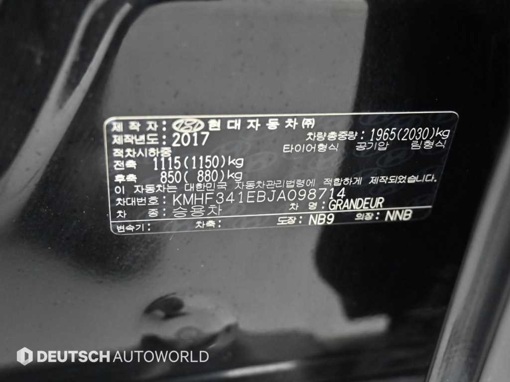 HYUNDAI Grandeur 2018 Negro - Importación desde Corea - HF Imports Iquique - Foto 20