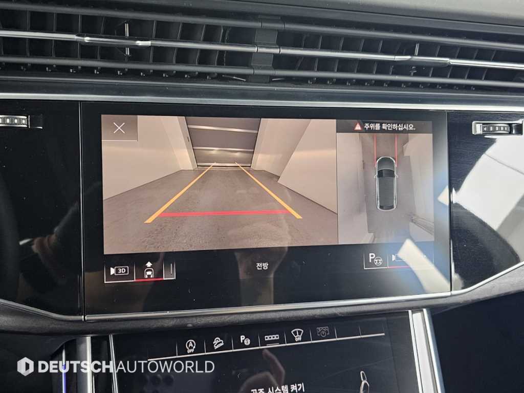 Audi Q8 2021 Blanco - Importación desde Corea - HF Imports Iquique - Foto 15