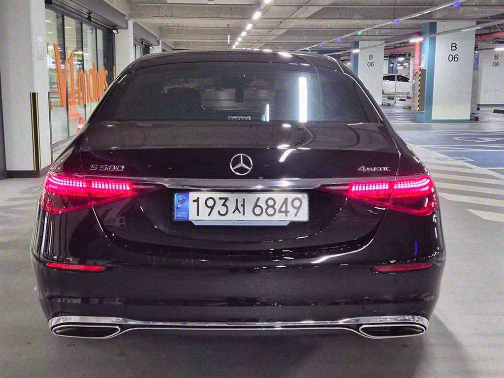 Mercedes Benz S Class - Vista 5