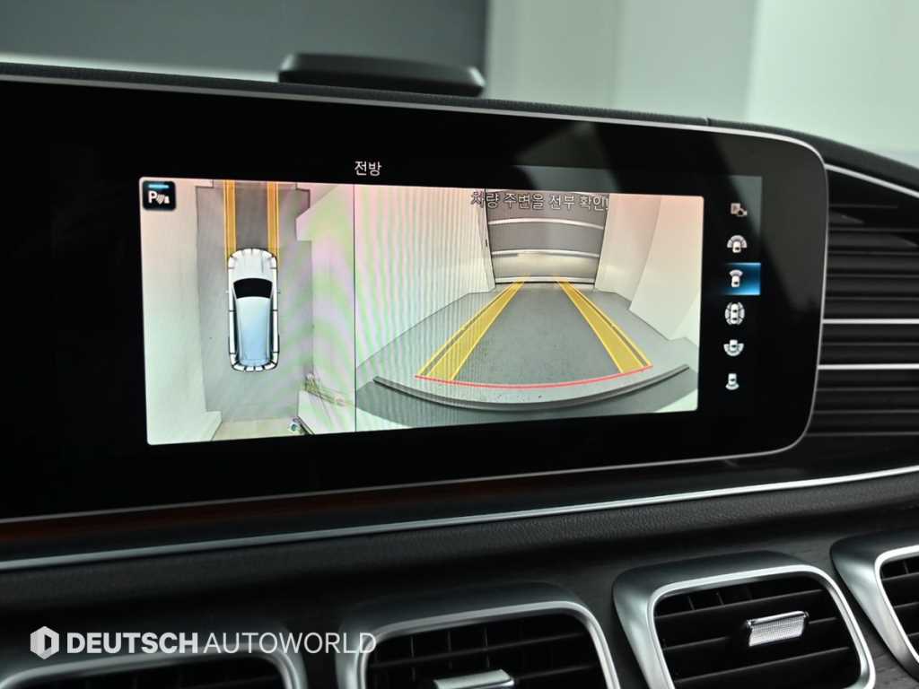 Mercedes Benz GLS Class 2021 Blanco - Importación desde Corea - HF Imports Iquique - Foto 15