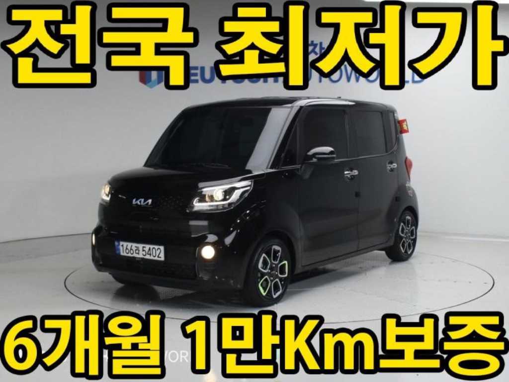 KIA Ray 2022 Negro - Importación desde Corea - HF Imports Iquique - Foto 1