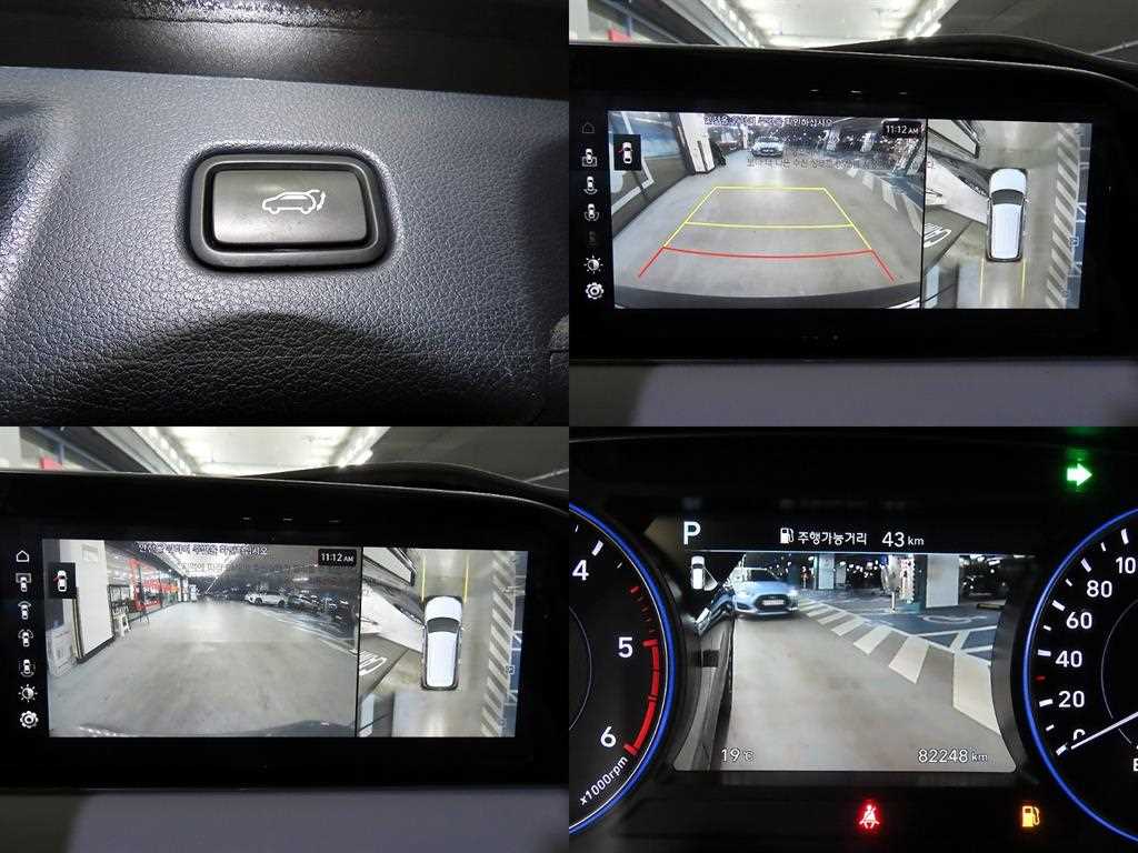 HYUNDAI Palisade 2021 - Importación desde Corea - HF Imports Iquique - Foto 18