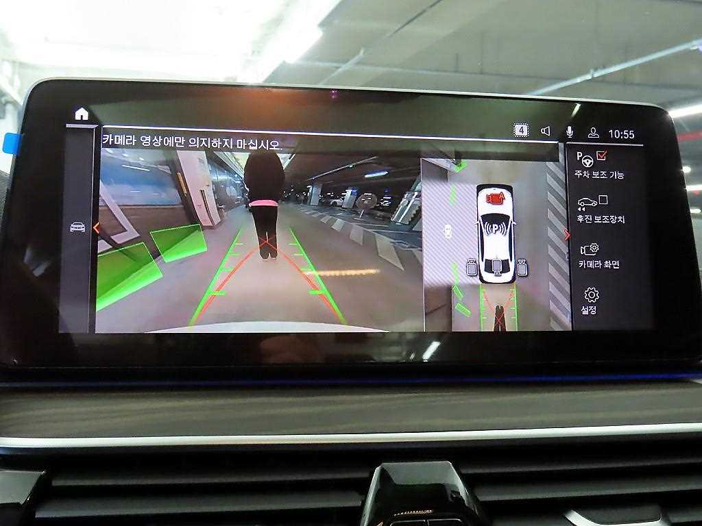 BMW 5 Series 2021 Blanco - Importación desde Corea - HF Imports Iquique - Foto 14