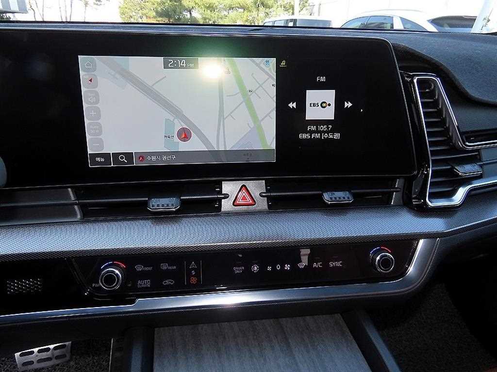 KIA Sportage 2023 Azul - Importación desde Corea - HF Imports Iquique - Foto 13