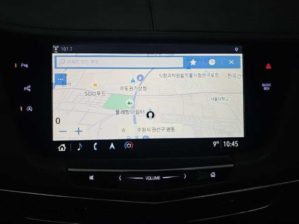 Cadillac CT6 - Vista 8