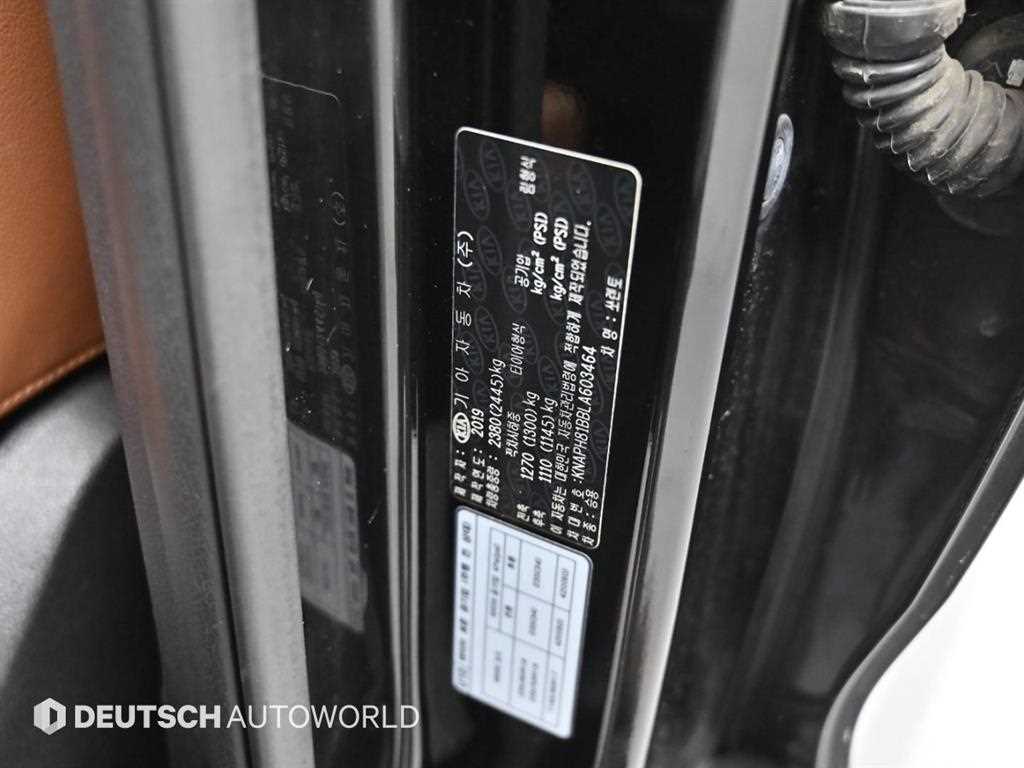 KIA Sorento 2020 Negro - Importación desde Corea - HF Imports Iquique - Foto 20