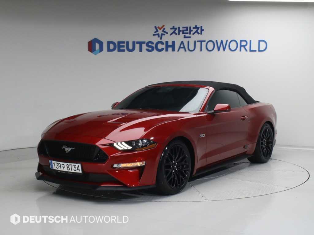 Ford Mustang 2021 Rojo - Importación desde Corea - HF Imports Iquique - Foto 20