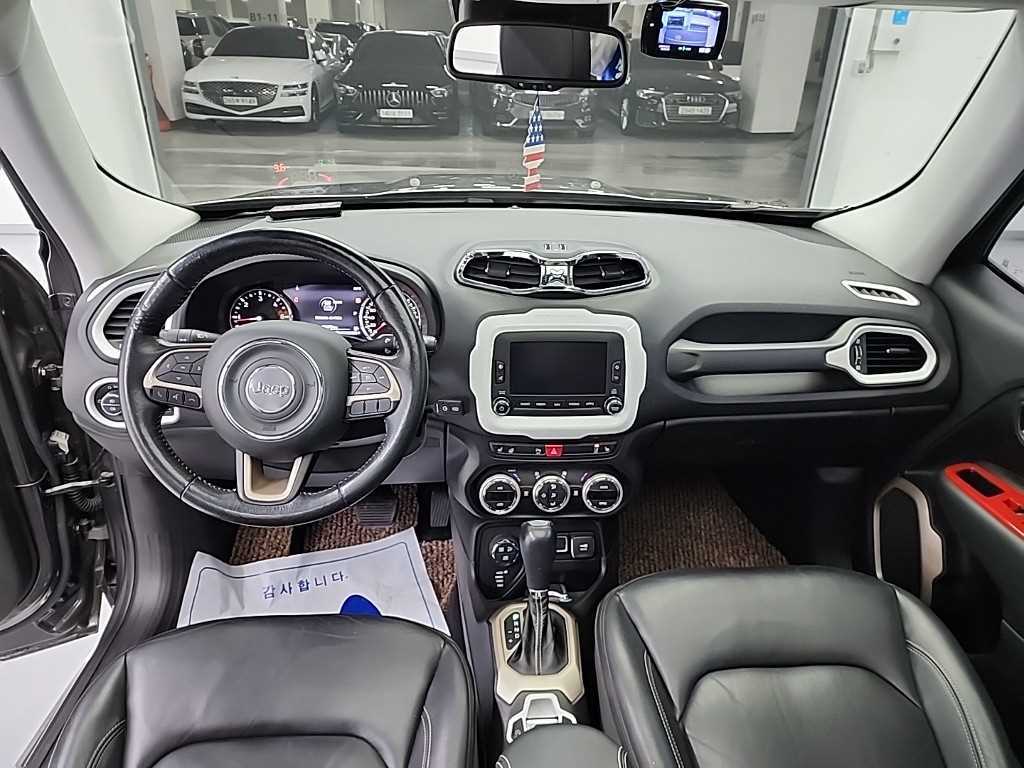 Jeep Renegade - Vista 7