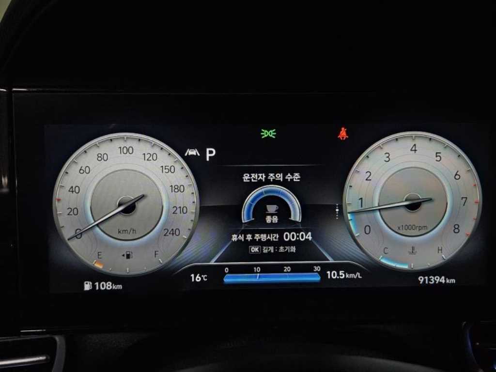 HYUNDAI Avante - Vista 6