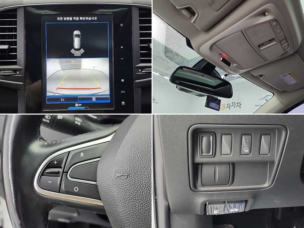 SAMSUNG QM6 2018 Blanco - Importación desde Corea - HF Imports Iquique - Foto 18