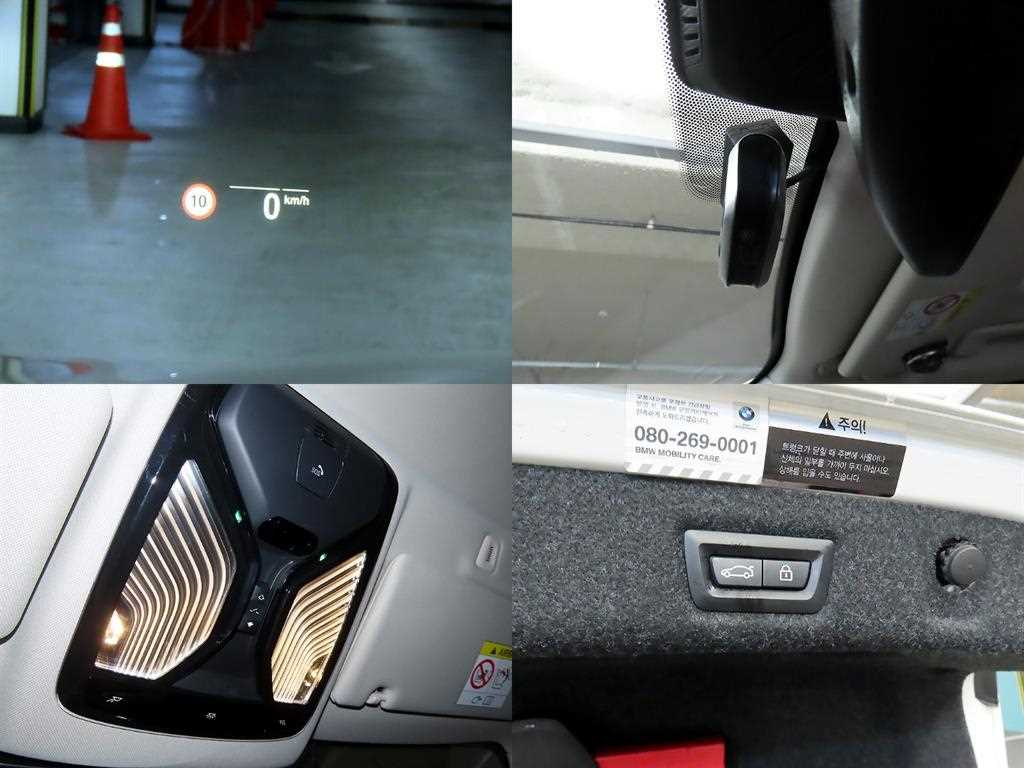 BMW 5 Series 2021 Blanco - Importación desde Corea - HF Imports Iquique - Foto 18