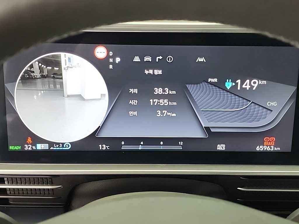 HYUNDAI Ioniq 6 - Vista 6