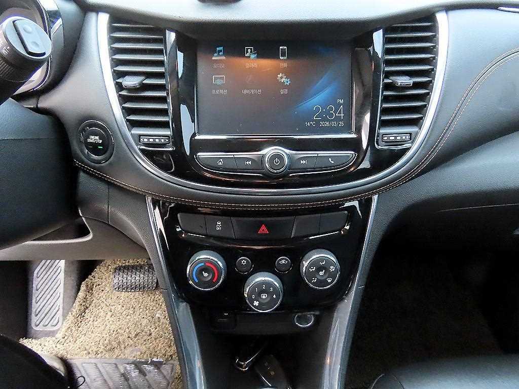 Chevrolet Trax 2018 Blanco - Importación desde Corea - HF Imports Iquique - Foto 13