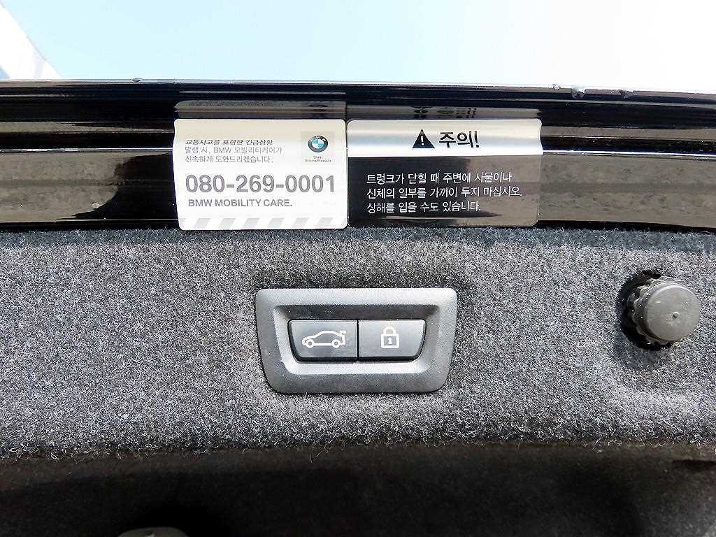 BMW 5 Series 2018 Negro - Importación desde Corea - HF Imports Iquique - Foto 18