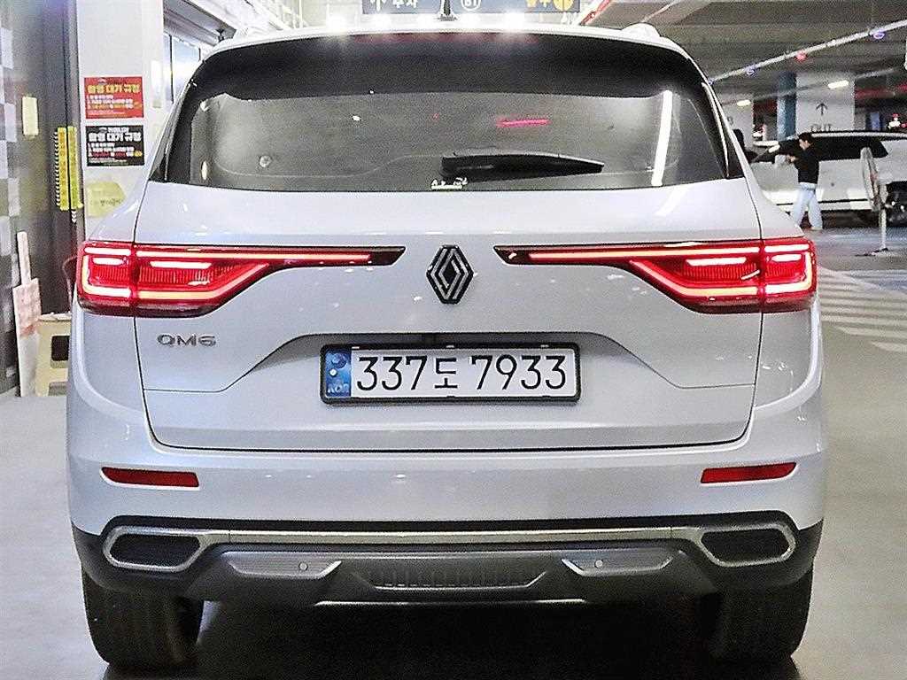 SAMSUNG QM6 - Vista 5