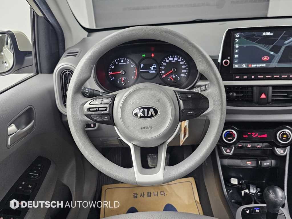 KIA Morning 2021 Blanco - Importación desde Corea - HF Imports Iquique - Foto 13