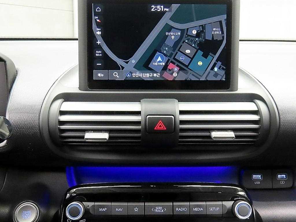 HYUNDAI Casper 2023 Blanco - Importación desde Corea - HF Imports Iquique - Foto 13