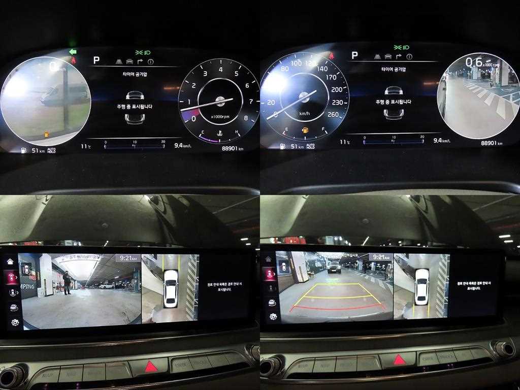 KIA K9 2022 Gris - Importación desde Corea - HF Imports Iquique - Foto 18