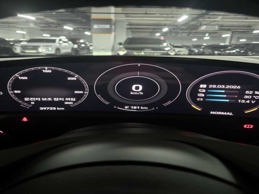 Porsche Taycan 2021 Blanco - Importación desde Corea - HF Imports Iquique - Foto 20