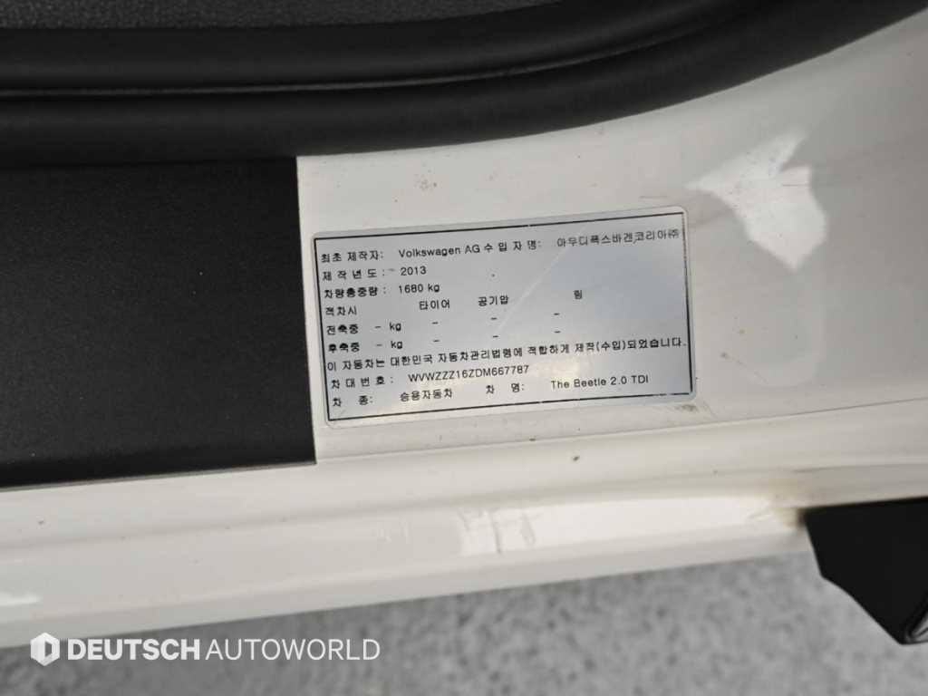 Volkswagen Beetle 2013 Blanco - Importación desde Corea - HF Imports Iquique - Foto 19