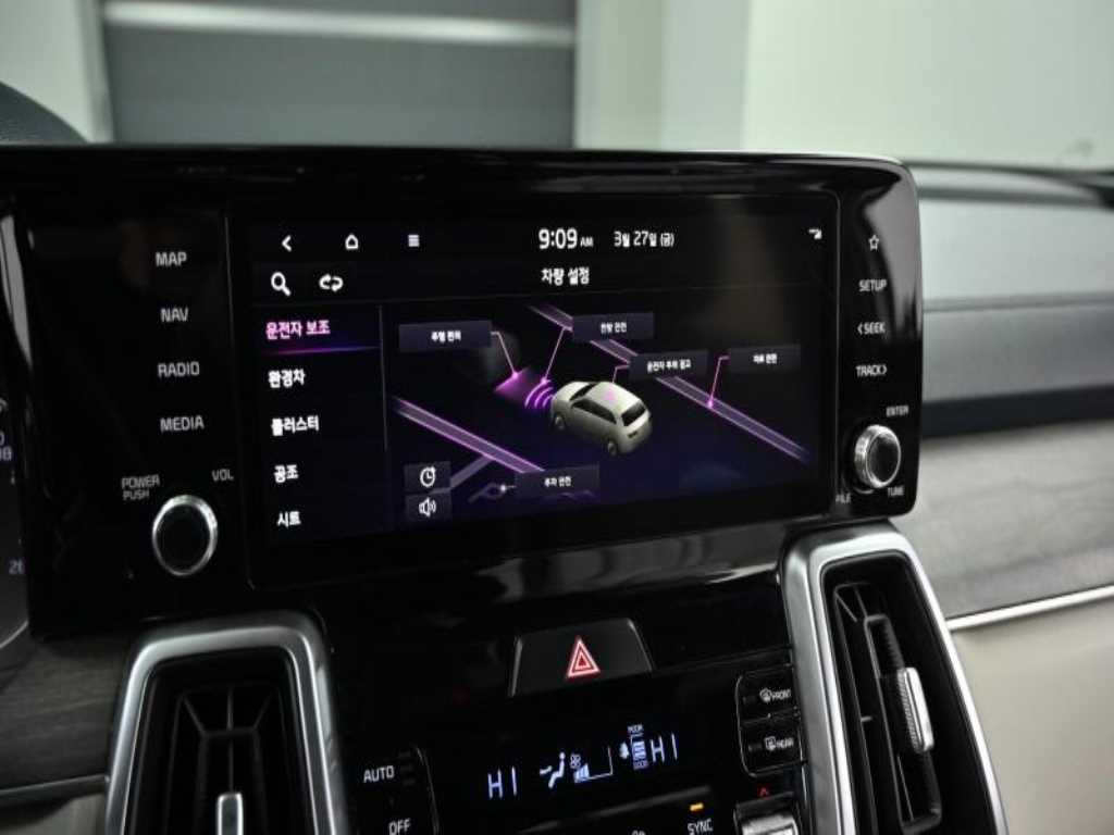 KIA Sorento 2023 Blanco - Importación desde Corea - HF Imports Iquique - Foto 16