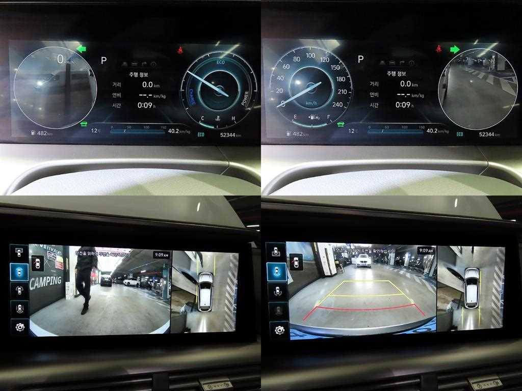 HYUNDAI Nexo 2024 Blanco - Importación desde Corea - HF Imports Iquique - Foto 18