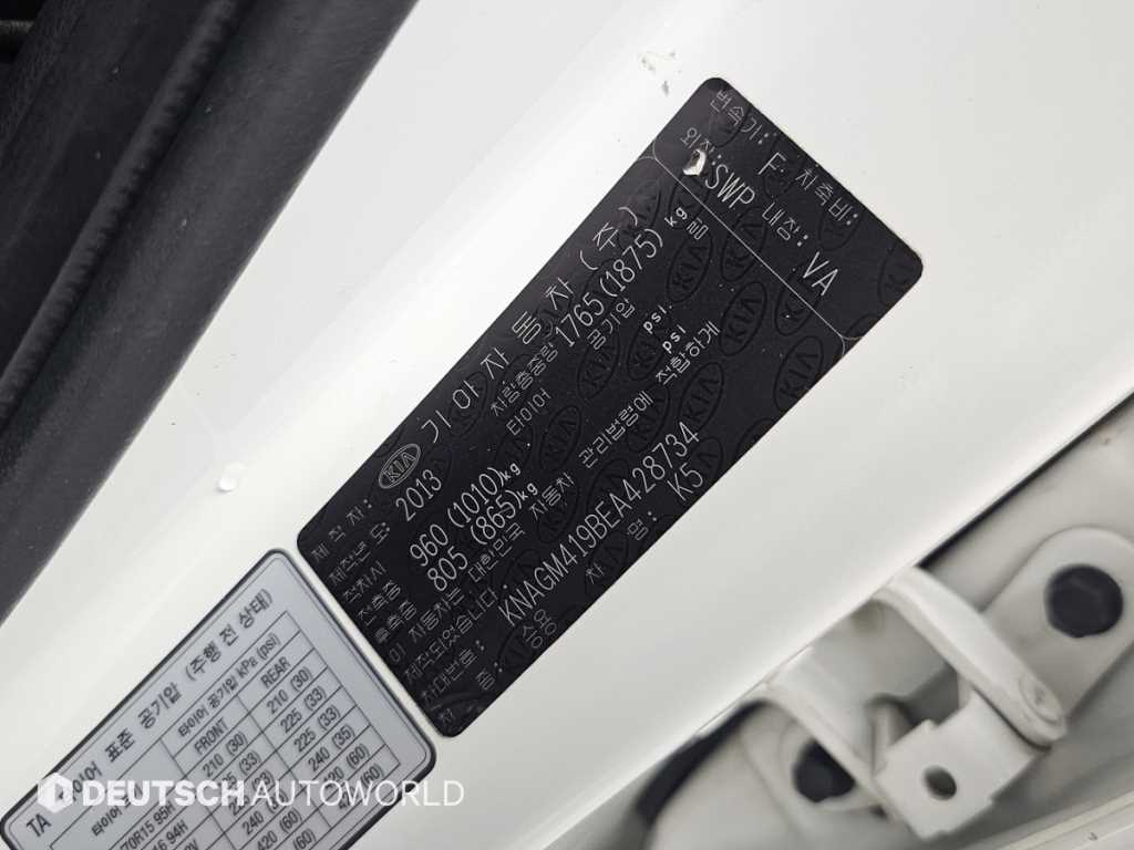 KIA K5 2014 Blanco - Importación desde Corea - HF Imports Iquique - Foto 20