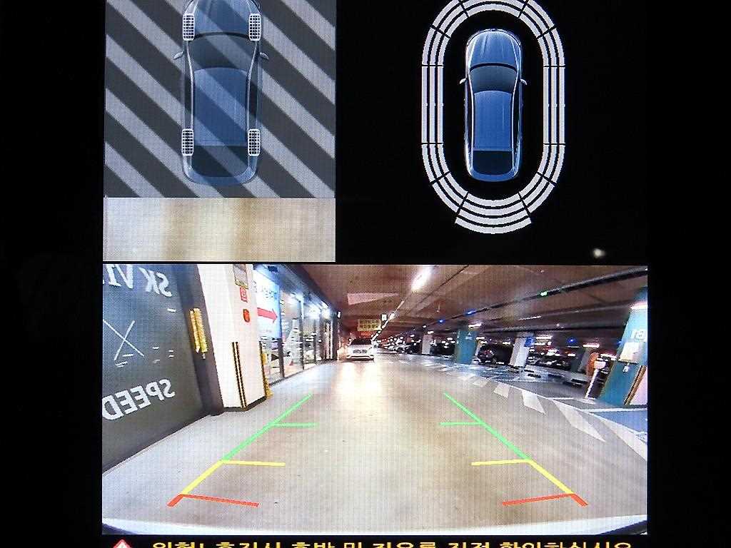 SAMSUNG QM6 2025 Blanco - Importación desde Corea - HF Imports Iquique - Foto 14