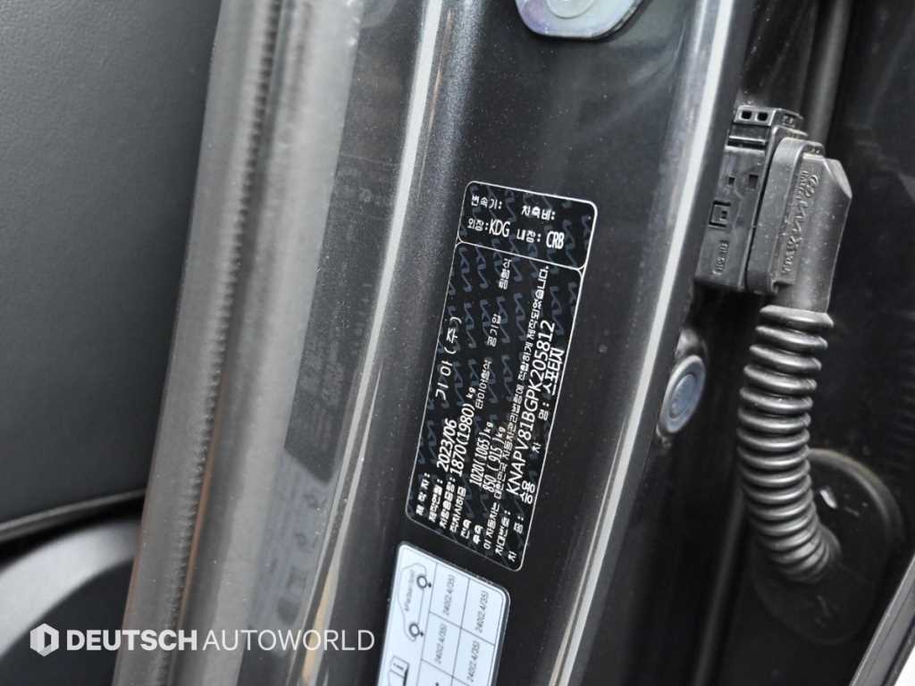 KIA Sportage 2023 Gris - Importación desde Corea - HF Imports Iquique - Foto 20