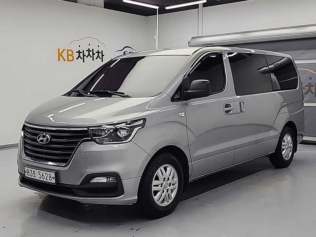 HYUNDAI Starex 2019 Gris - Importación desde Corea - HF Imports Iquique - Foto 1