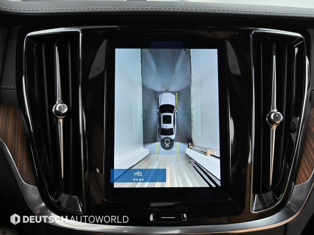 Volvo S60 2024 Blanco - Importación desde Corea - HF Imports Iquique - Foto 15