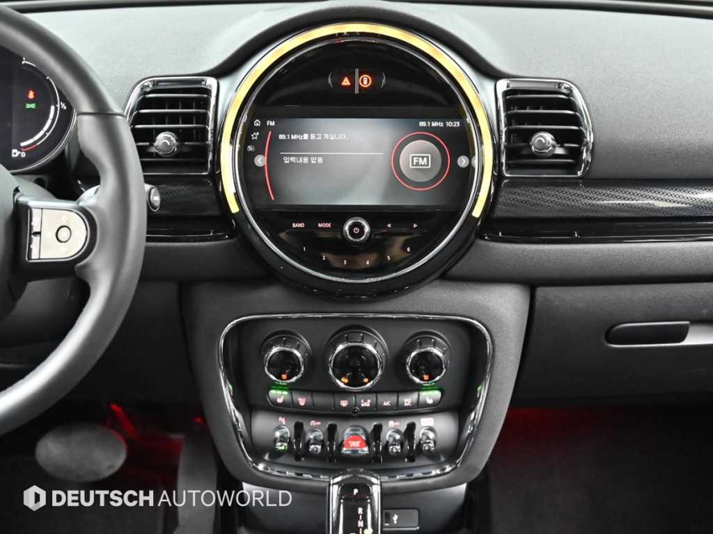 Mini Clubman 2024 Gris - Importación desde Corea - HF Imports Iquique - Foto 14