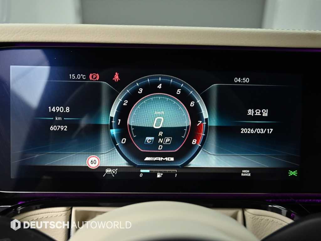 Mercedes Benz G Class (G Wagen) - Vista 8