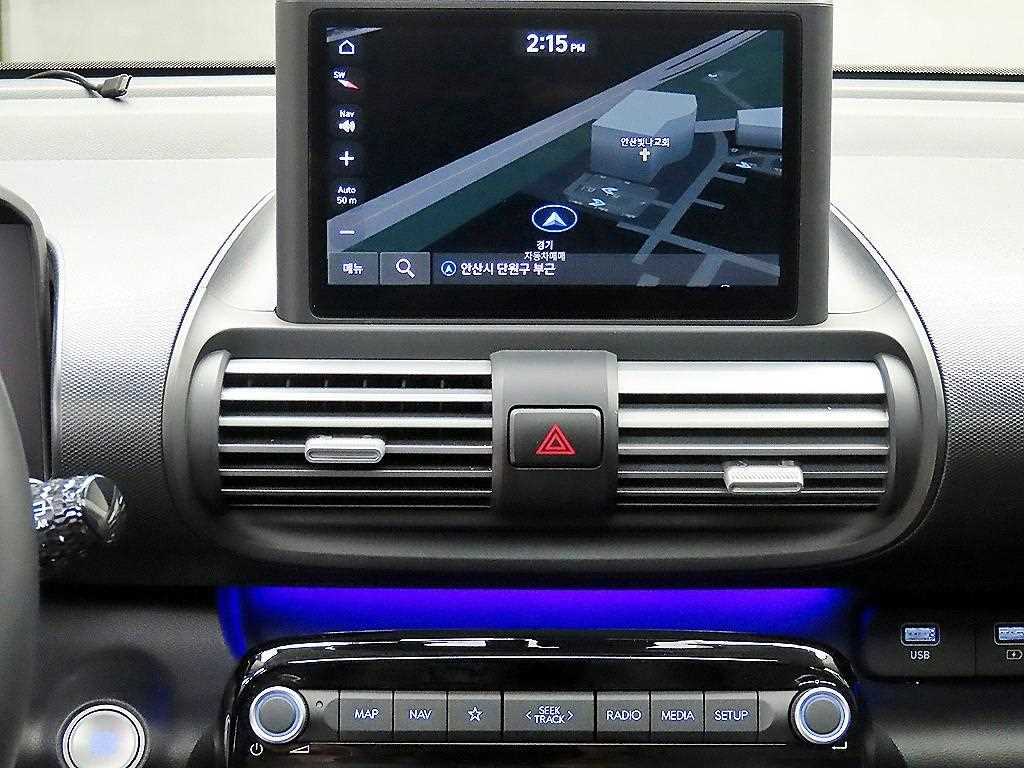 HYUNDAI Casper 2023 Blanco - Importación desde Corea - HF Imports Iquique - Foto 13