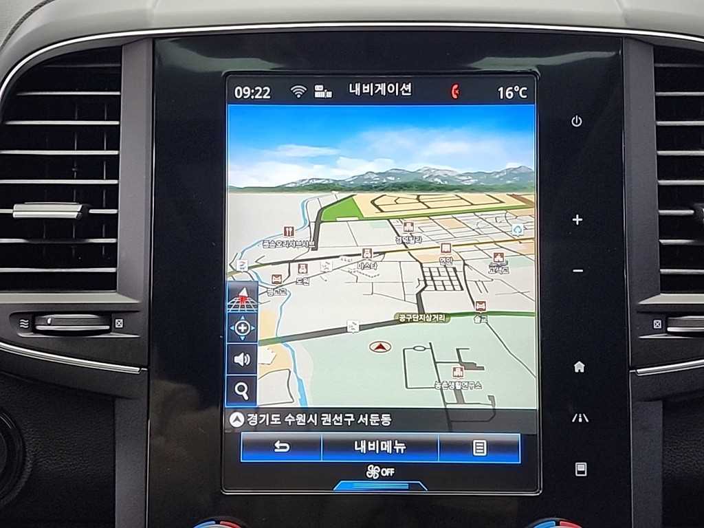 SAMSUNG QM6 2018 Blanco - Importación desde Corea - HF Imports Iquique - Foto 17