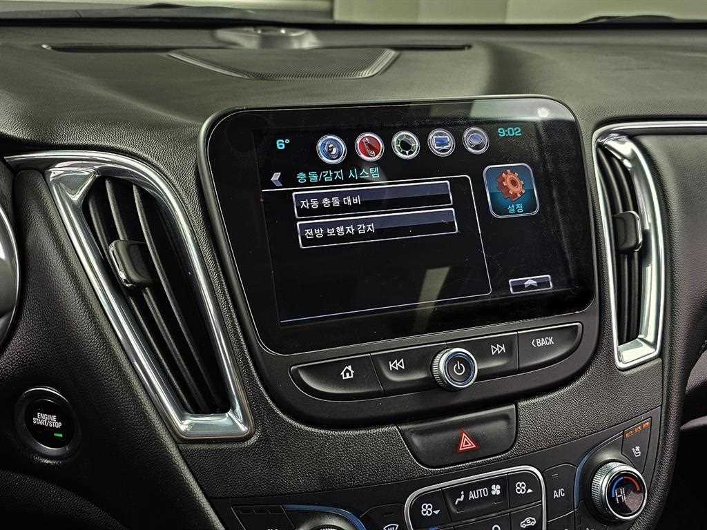 Chevrolet Malibu 2017 Azul - Importación desde Corea - HF Imports Iquique - Foto 13