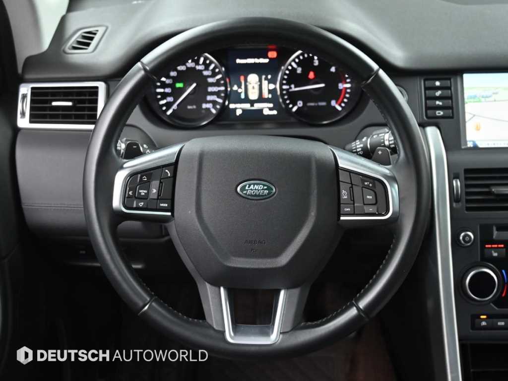 Land Rover Discovery Sports 2016 Gris - Importación desde Corea - HF Imports Iquique - Foto 13