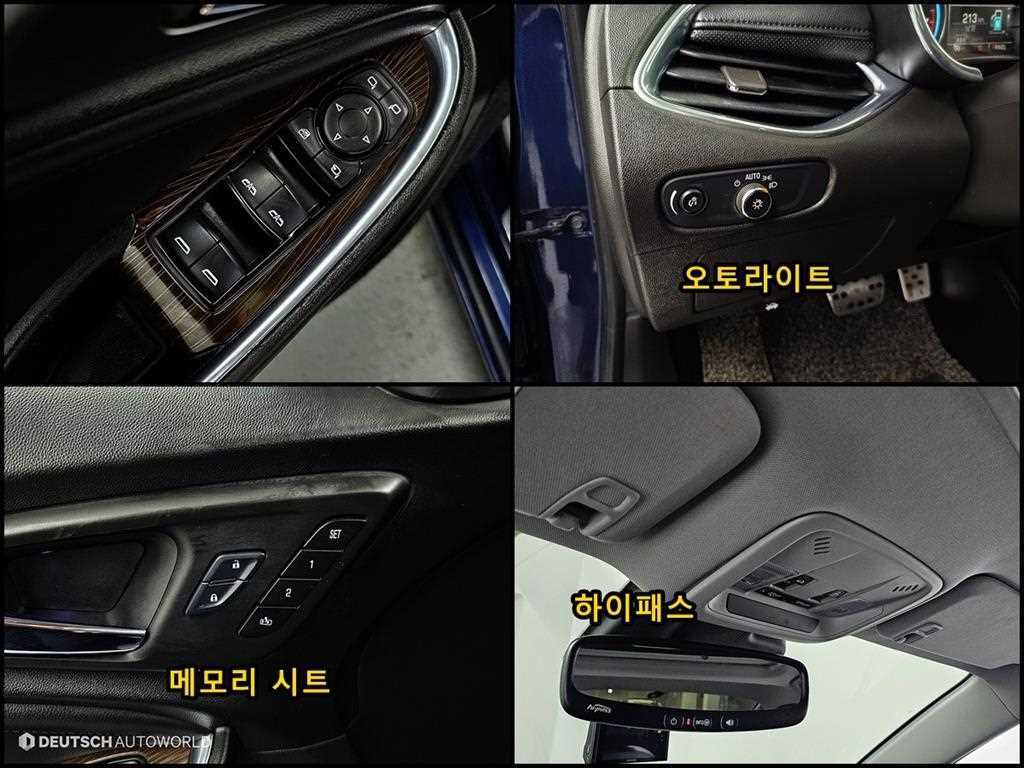 Chevrolet Malibu - Vista 9