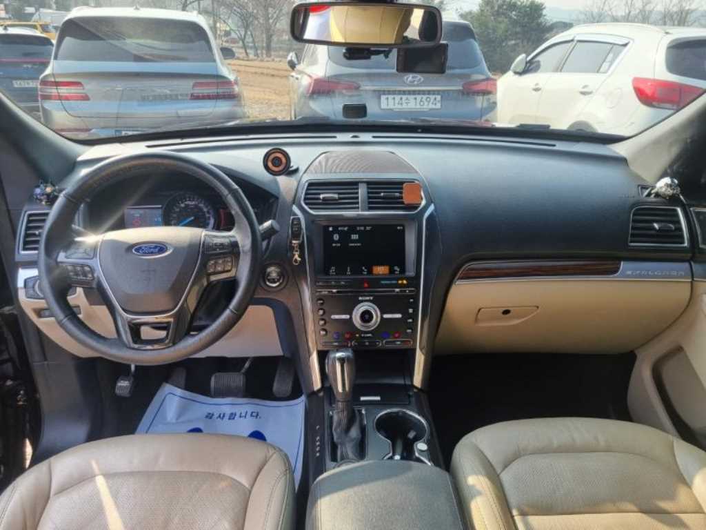 Ford Explorer - Vista 7