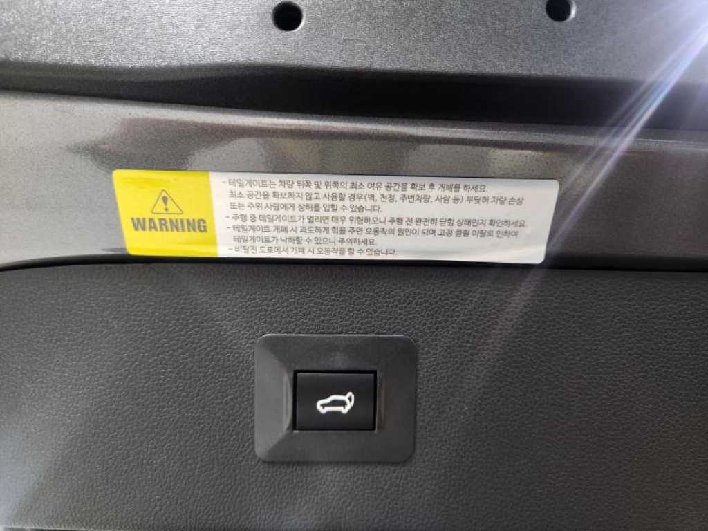 SAMSUNG Arkana 2026 Gris - Importación desde Corea - HF Imports Iquique - Foto 19