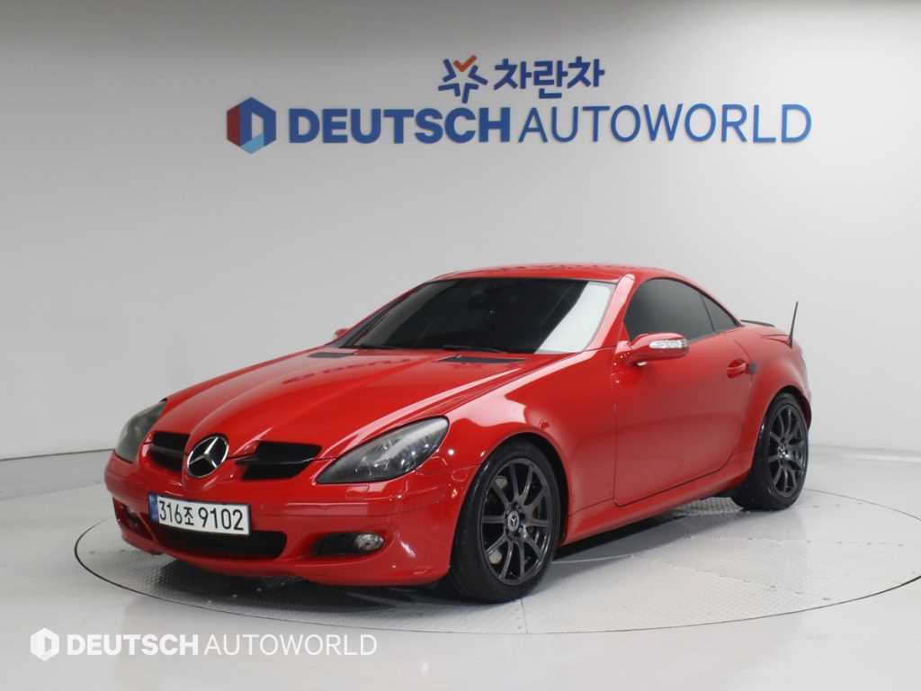 Mercedes Benz SLK Class 2005 - Importación desde Corea - HF Imports Iquique - Foto 20