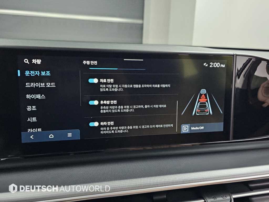 HYUNDAI Grandeur 2023 Negro - Importación desde Corea - HF Imports Iquique - Foto 17