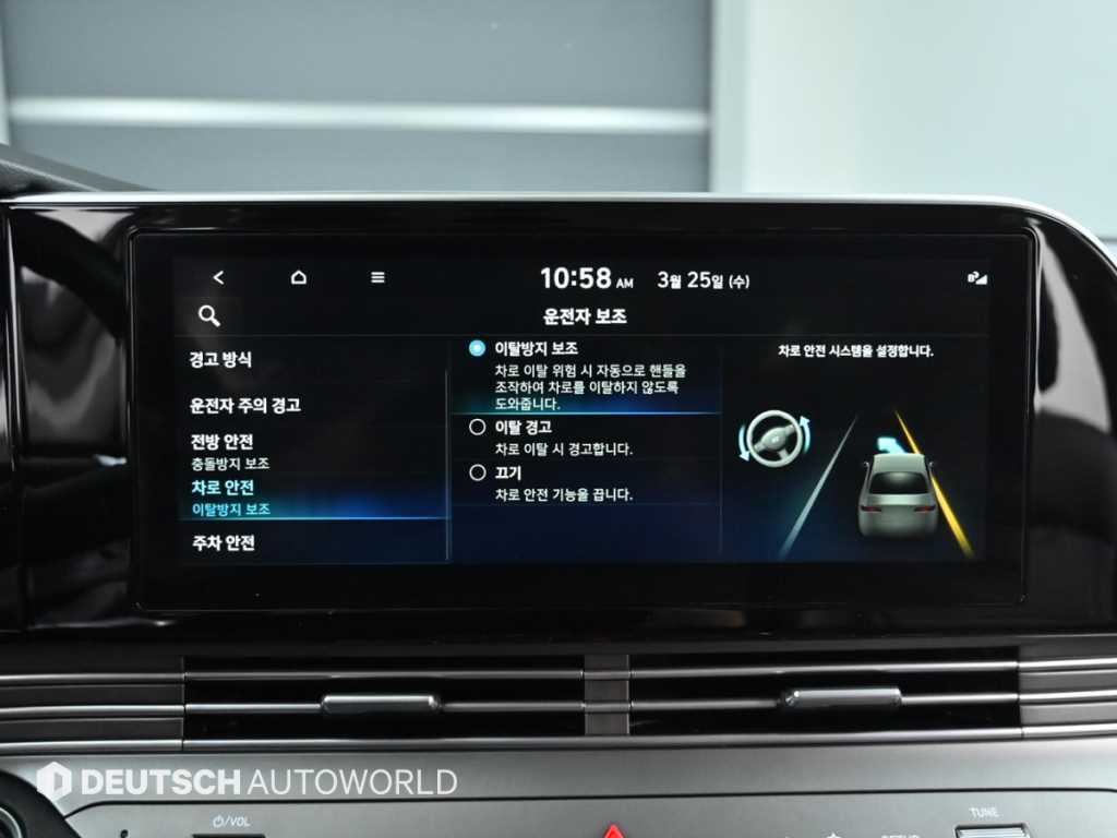 HYUNDAI Grandeur 2022 - Importación desde Corea - HF Imports Iquique - Foto 16