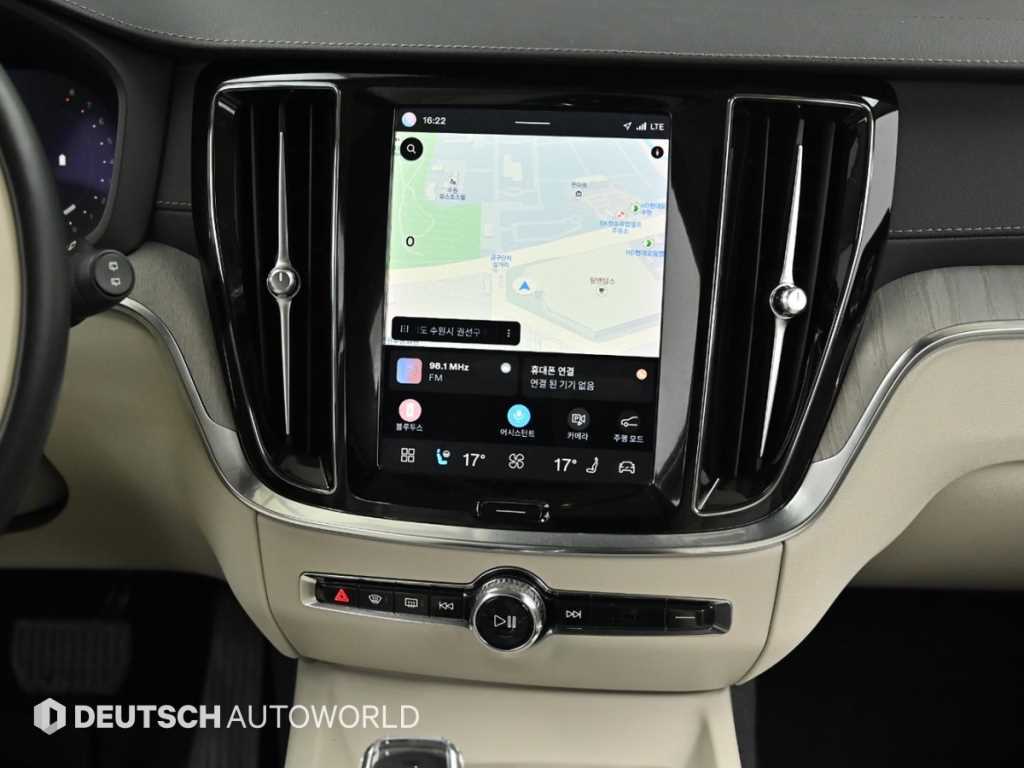 Volvo V60 2023 Blanco - Importación desde Corea - HF Imports Iquique - Foto 14