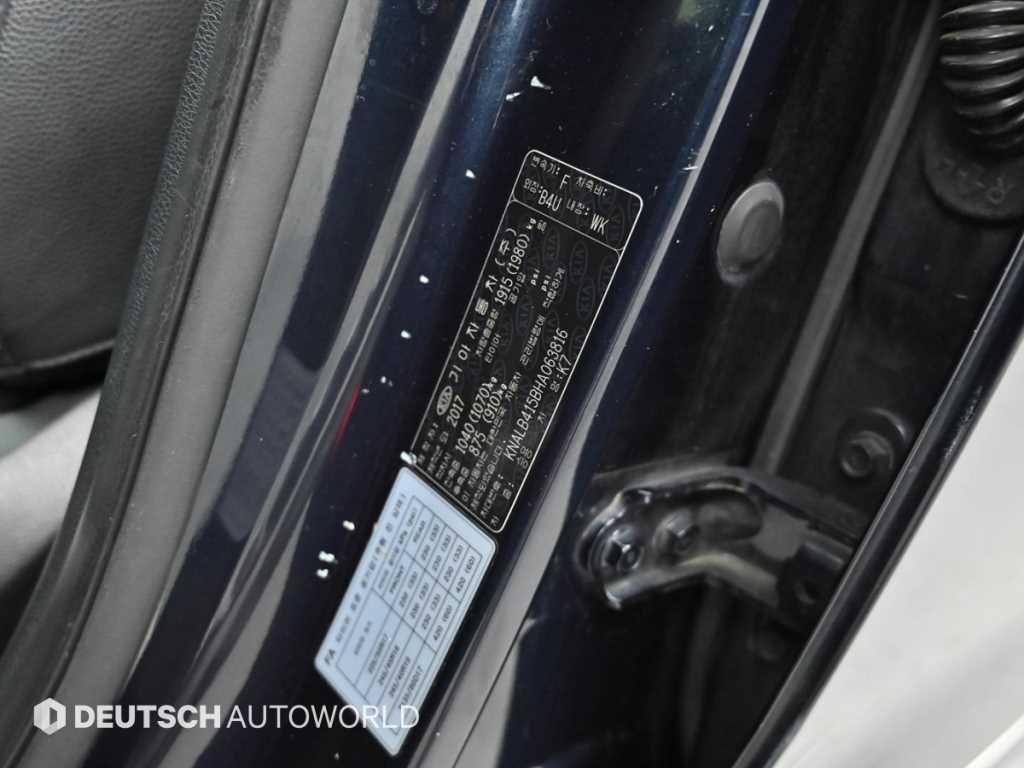 KIA K7 2017 Azul - Importación desde Corea - HF Imports Iquique - Foto 20